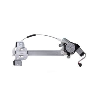 AISIN Power Window Regulator And Motor Assembly for 2004 Buick LeSabre - RPAGM-135