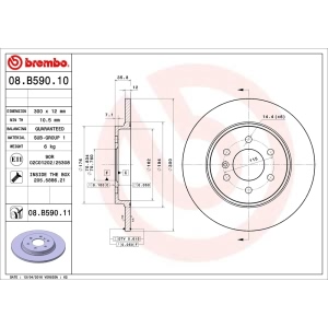 brembo UV Coated Series Solid Rear Brake Rotor for 2006 Pontiac Montana - 08.B590.11