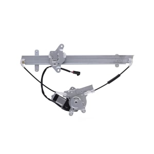 AISIN Power Window Regulator And Motor Assembly for 1990 Nissan Maxima - RPAN-002