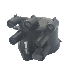 Original Engine Management Ignition Distributor Cap for Nissan Sentra - 4995