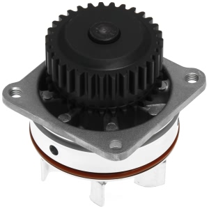 Gates Engine Coolant Standard Water Pump for Infiniti JX35 - 43520