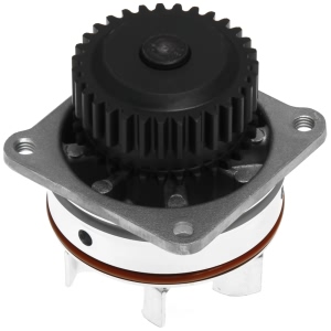 Gates Engine Coolant Standard Water Pump for 2004 Nissan Maxima - 43520