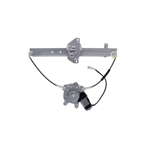 AISIN Power Window Regulator And Motor Assembly for Mitsubishi Mirage - RPAM-004