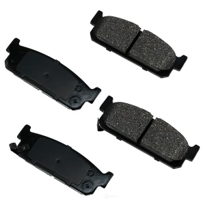 Akebono Pro-ACT™ Ultra-Premium Ceramic Rear Disc Brake Pads for 1999 Infiniti Q45 - ACT588