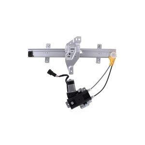 AISIN Power Window Regulator And Motor Assembly for 2003 Pontiac Grand Prix - RPAGM-098