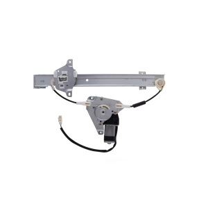 AISIN Power Window Regulator And Motor Assembly for Plymouth Colt - RPAM-012