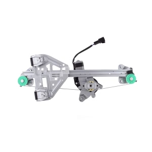 AISIN Power Window Regulator And Motor Assembly for 2007 Cadillac CTS - RPAGM-149