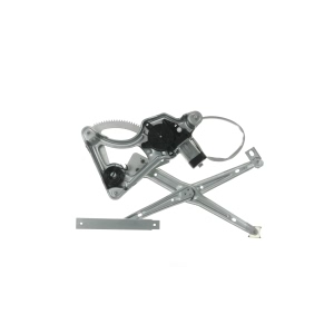 AISIN Power Window Regulator And Motor Assembly for 1984 Mercedes-Benz 500SEL - RPAMB-001