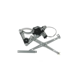 AISIN Power Window Regulator And Motor Assembly for Mercedes-Benz 300SD - RPAMB-001