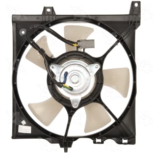 Four Seasons Engine Cooling Fan for Nissan Sentra - 76111