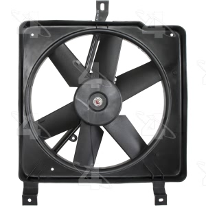 Four Seasons Engine Cooling Fan for 1990 Chevrolet Cavalier - 75279
