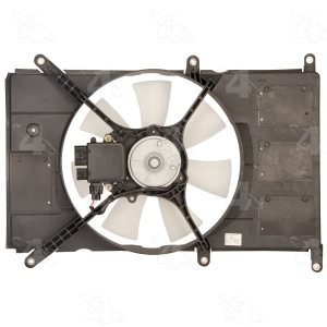 Four Seasons Engine Cooling Fan for Mitsubishi Galant - 75594