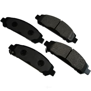 Akebono Pro-ACT™ Ultra-Premium Ceramic Front Disc Brake Pads for 2012 Toyota Venza - ACT1401