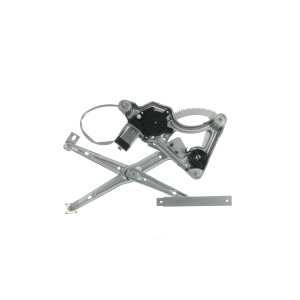 AISIN Power Window Regulator And Motor Assembly for 1984 Mercedes-Benz 500SEL - RPAMB-002