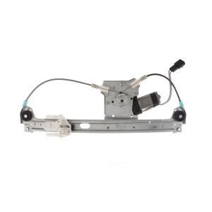 AISIN Power Window Regulator And Motor Assembly for 2005 Buick LaCrosse - RPAGM-142