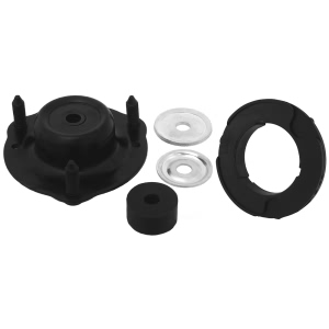 KYB Front Strut Mounting Kit for 2017 Lexus GX460 - SM5640