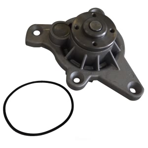 GMB Engine Coolant Water Pump for 2004 Volkswagen Phaeton - 180-2270