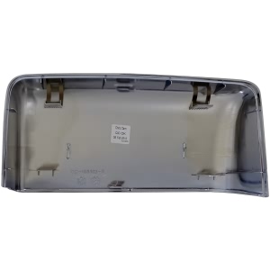 Dorman Chrome Passenger Side Door Mirror Cover - 959-018