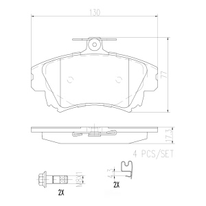 brembo Premium Ceramic Front Disc Brake Pads for Volvo V40 - P86017N