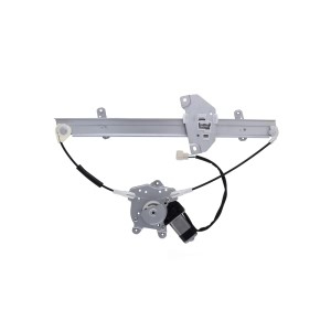 AISIN Power Window Regulator And Motor Assembly for Mitsubishi Mirage - RPAM-005