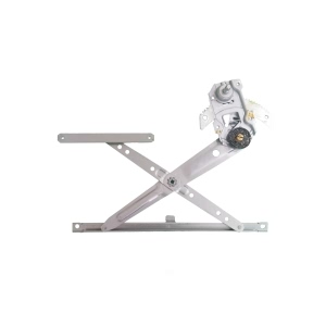 AISIN Manual Window Regulator for 1988 Toyota 4Runner - RMAT-017