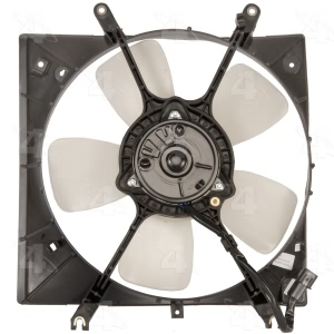 Four Seasons Engine Cooling Fan for Mitsubishi - 76127