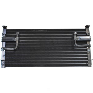 Denso A/C Condenser for Toyota MR2 - 477-0137