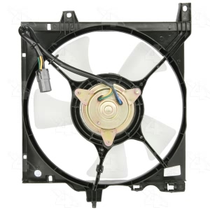 Four Seasons Engine Cooling Fan for 1991 Infiniti G20 - 75472