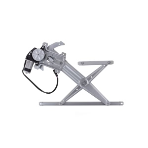 AISIN Power Window Regulator And Motor Assembly for 2006 Isuzu i-280 - RPAGM-036