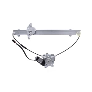 AISIN Power Window Regulator And Motor Assembly for 1996 Nissan Quest - RPAN-033