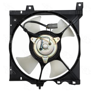 Four Seasons Engine Cooling Fan for Nissan Sentra - 75245