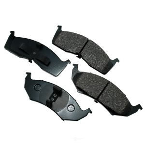 Akebono Pro-ACT™ Ultra-Premium Ceramic Front Disc Brake Pads for 1996 Chrysler LHS - ACT642