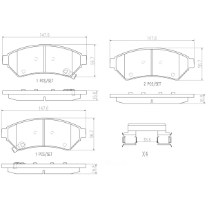 brembo Premium Ceramic Front Disc Brake Pads for 2005 Saturn Relay - P10033N