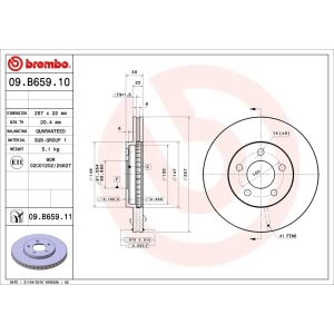 brembo UV Coated Series Vented Front Brake Rotor for Plymouth - 09.B659.11
