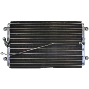 Denso A/C Condenser for 1986 Toyota Land Cruiser - 477-0154