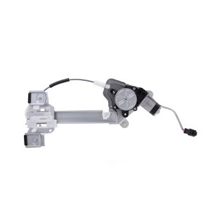 AISIN Power Window Regulator And Motor Assembly for 2001 Oldsmobile Aurora - RPAGM-132