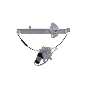 AISIN Power Window Regulator And Motor Assembly for Mitsubishi Mirage - RPAM-007