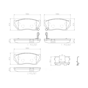 brembo Premium Ceramic Front Disc Brake Pads for 1993 Nissan NX - P56027N