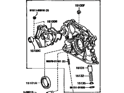 Toyota 15100-88382 Oil Pump