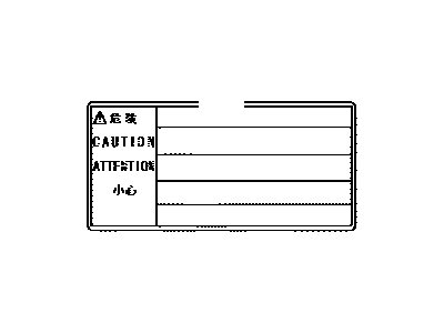 Toyota 16448-20353 Caution Label