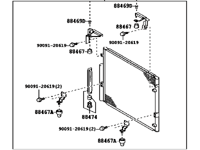 Toyota 88460-60400 Condenser