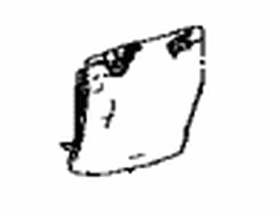 Toyota 53737-42010 Inner Cover