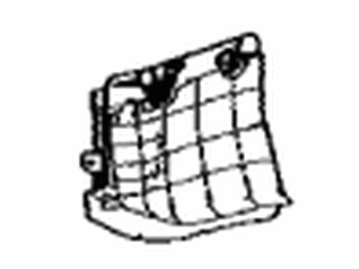 Toyota 53736-42050 Inner Cover