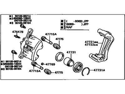 Toyota 47730-12450 Caliper