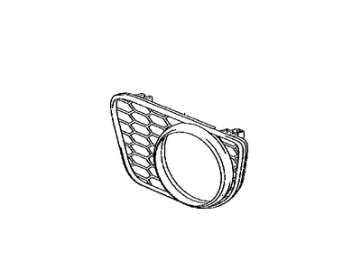 Toyota 81482-52120 Outer Bracket