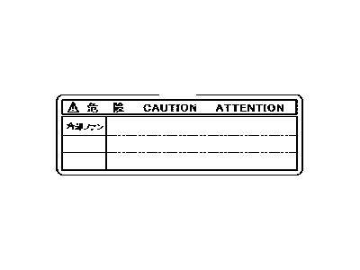 Toyota 16793-50010 Caution Label