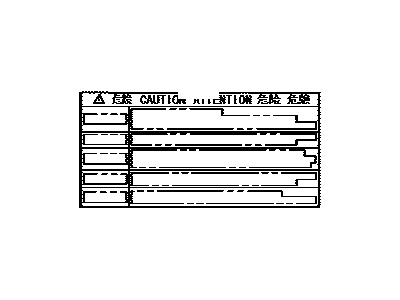 Toyota 16793-36030 Fan Label