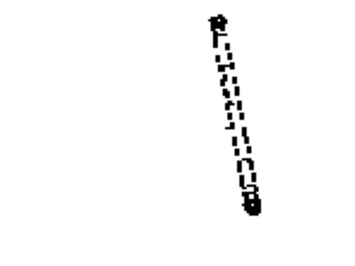 Toyota 68940-0E050 Lift Cylinder