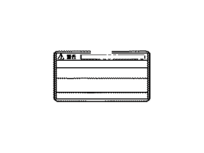 Toyota 11293-36070 Eng Info Label