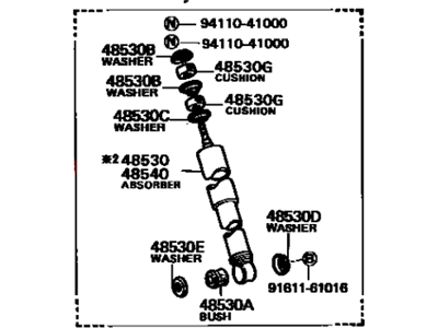 Toyota 48531-80202 ABSORBER, Shock, Rear